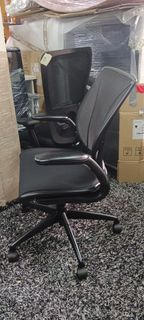 Humanscale Collection item 1