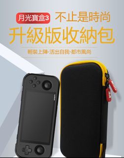 （分類：）位於 。 由 fujiachan 提交（商品編號 1344986499，圖片 1）。簡介： 。
