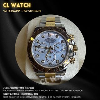 （分類：）位於 。 由 clwatch_ 提交（商品編號 1345104953，圖片 1）。簡介： 。