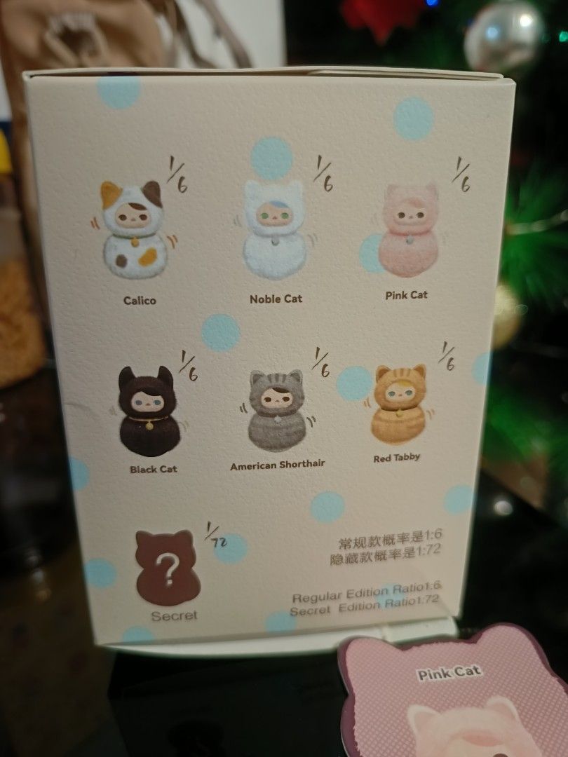 Roly poly kitty pucky popmart (Category: Designer & Blind Box Toys) located in Rizal. Submitted by coolfindsshop (Listing ID 1345091737, Image 2). Description: Sealed/Brand New RFS: Need funds for camera repair and dog items :) Meetups in Lrt antipolo station, cubao by sched grab and lalamove possible by buyer's booking Feel free to inquire!.