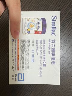 （分類：）位於 。 由 threemm 提交（商品編號 1345063482，圖片 1）。簡介： 。