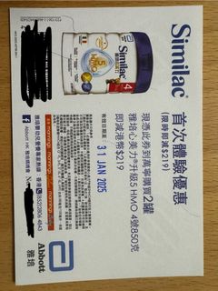 （分類：）位於 。 由 jason1240 提交（商品編號 1345045015，圖片 1）。簡介： 。