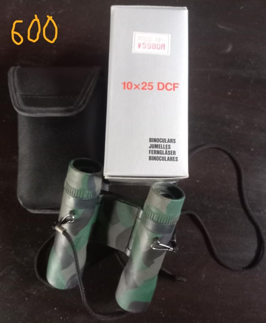 Sportsmatic Camo binoculars (Category: Hiking & Camping) located in Los Banos. Submitted by princessbotique (Listing ID 1345028022, Image 2). Description: Sportsmatic Camo binoculars 10 x 25 DCF new with pouch and box Outdoor Gear from Japan for Sale Only Php 600 First come First Serve Please add shipping fee From Los Banos Laguna Meetups per arrangement MOP GCash first to pay basis No reservations No COD No checkout Pm if interested Please Like 
