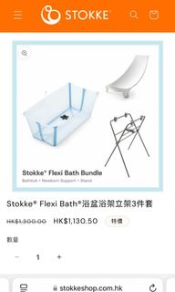 （分類：）位於 。 由 vick1008 提交（商品編號 1345073718，圖片 1）。簡介： 。