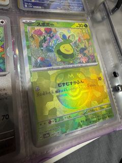 （分類：）位於 。 由 bloomba 提交（商品編號 1345088659，圖片 1）。簡介： 。