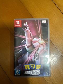 （分類：）位於 。 由 muckmark 提交（商品編號 1345051053，圖片 1）。簡介： 。