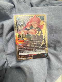 （分類：）位於 。 由 Sumit_ 提交（商品編號 1344980496，圖片 1）。簡介： 。