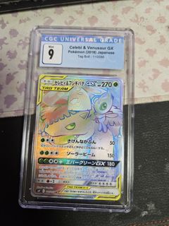 (Category: ) located in . Submitted by XiangNiShop88 (Listing ID 1345062099, Image 1). Description: .