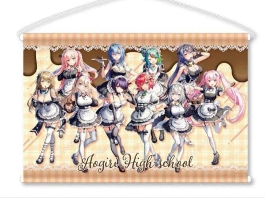 Vtuber Aogiri High School B2 Tapestry, Hobbies & Toys, Collectibles
