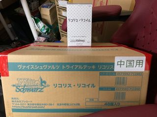 （分類：）位於 。 由 superasurada 提交（商品編號 1345097569，圖片 1）。簡介： 。