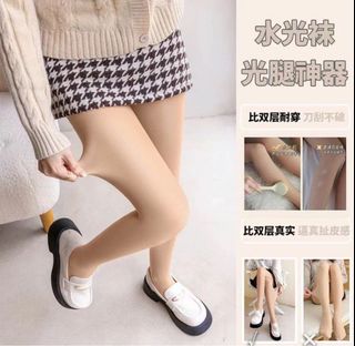 (Category: ) located in . Submitted by missbambam (Listing ID 1345008423, Image 1). Description: .