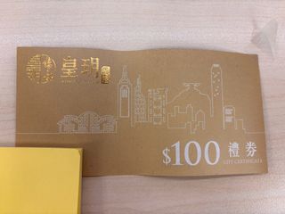 （分類：）位於 。 由 raint70 提交（商品編號 1348513280，圖片 1）。簡介： 。