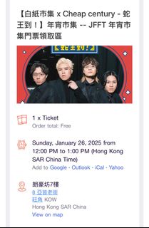 （分類：）位於 。 由 JFFTabcd 提交（商品編號 1348575585，圖片 1）。簡介： 。