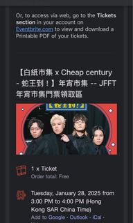 （分類：）位於 。 由 chilokexe 提交（商品編號 1348579620，圖片 1）。簡介： 。