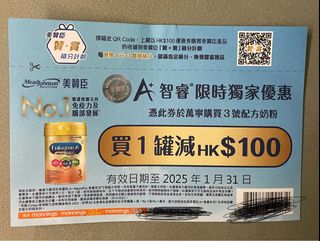 （分類：）位於 。 由 rbcpy 提交（商品編號 1348603689，圖片 1）。簡介： 。