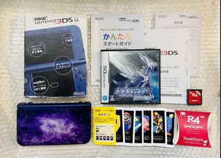 （分類：）位於 。 由 gamejoyforgehk 提交（商品編號 1348599883，圖片 1）。簡介： 。