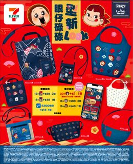 （分類：）位於 。 由 lmy324 提交（商品編號 1348440903，圖片 1）。簡介： 。