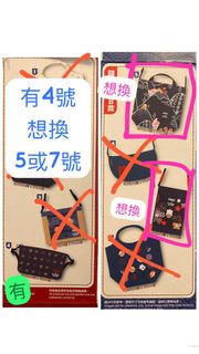 （分類：）位於 。 由 super_clover 提交（商品編號 1348544044，圖片 1）。簡介： 。
