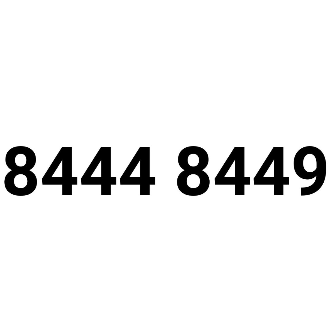 8444 golden number postpaid number nice number mobile number solid ...