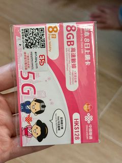 （分類：）位於 。 由 brighttiger_168f32 提交（商品編號 1348525762，圖片 1）。簡介： 。