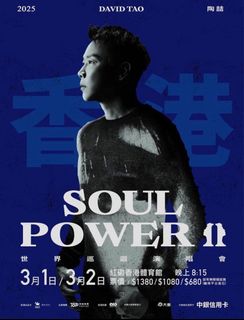 （分類：）位於 。 由 wuli_coups 提交（商品編號 1348472191，圖片 1）。簡介： 。