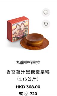（分類：）位於 。 由 1117q 提交（商品編號 1348585297，圖片 1）。簡介： 。