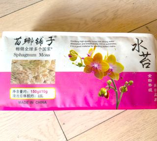 （分類：）位於 。 由 priscmeow 提交（商品編號 1348627292，圖片 1）。簡介： 。