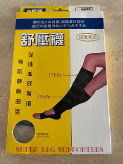 （分類：）位於 。 由 MrsYOh 提交（商品編號 1348515250，圖片 1）。簡介： 。