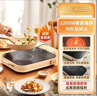 （分類：）位於 。 由 yan.sharon1101 提交（商品編號 1348567043，圖片 1）。簡介： 。