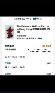（分類：）位於 。 由 tabo222 提交（商品編號 1348544250，圖片 1）。簡介： 。