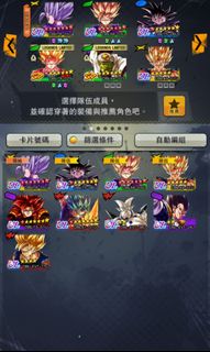 （分類：）位於 。 由 a38daddd 提交（商品編號 1344237204，圖片 1）。簡介： 。