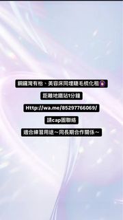 （分類：）位於 。 由 wawa630 提交（商品編號 1348541180，圖片 1）。簡介： 。