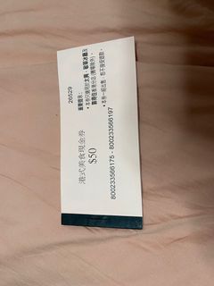 （分類：）位於 。 由 kson121 提交（商品編號 1348456229，圖片 1）。簡介： 。