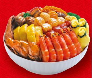 （分類：）位於 。 由 Stewieeein2022 提交（商品編號 1348441951，圖片 1）。簡介： 。