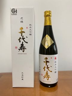 （分類：）位於 。 由 mssmil3y 提交（商品編號 1348436071，圖片 1）。簡介： 。
