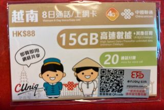（分類：）位於 。 由 ericliu8 提交（商品編號 1348582246，圖片 1）。簡介： 。