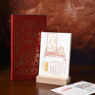 （分類：）位於 。 由 uramuck 提交（商品編號 1348460519，圖片 1）。簡介： 。