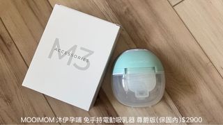 由 sydney22 (刊登 ID 1348620770，圖片 1) 提交，位於 的 (類別：)，說明：。