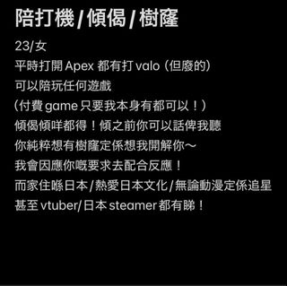 （分類：）位於 。 由 skrm.sh 提交（商品編號 1348511500，圖片 1）。簡介： 。