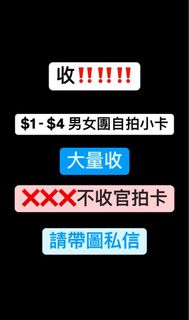 （分類：）位於 。 由 liuandrew3 提交（商品編號 1328656955，圖片 1）。簡介： 。