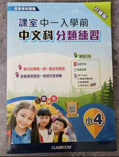 （分類：）位於 。 由 graceln 提交（商品編號 1348605286，圖片 1）。簡介： 。