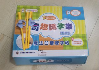 （分類：）位於 。 由 igtsbb200522613 提交（商品編號 1348607698，圖片 1）。簡介： 。