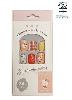 （分類：）位於 。 由 happinessnat 提交（商品編號 1348509168，圖片 1）。簡介： 。