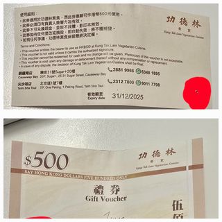 （分類：）位於 。 由 letsbuyyy 提交（商品編號 1348476988，圖片 1）。簡介： 。
