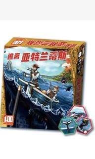 （分類：）位於 。 由 happy.vincent 提交（商品編號 1348497611，圖片 1）。簡介： 。