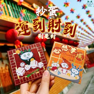 （分類：）位於 。 由 geniusball 提交（商品編號 1348273485，圖片 1）。簡介： 。