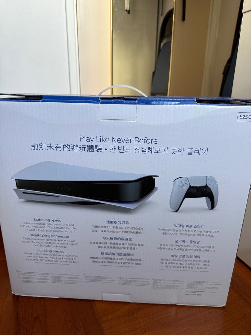 全新未使用 (連HD camera) Sony PlayStation 5 主機 825GB CFI-1200A 01 PS5 正貨