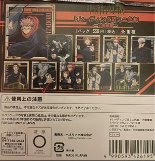 （分類：）位於 。 由 7k_7kase 提交（商品編號 1348539624，圖片 1）。簡介： 。