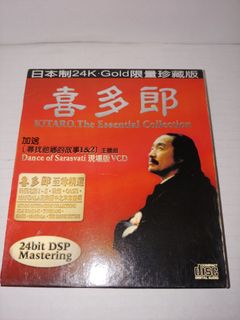 （分類：）位於 。 由 yycrazyguy 提交（商品編號 1348488879，圖片 1）。簡介： 。