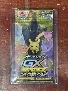 （分類：）位於 。 由 ryan_tnt 提交（商品編號 1348523347，圖片 1）。簡介： 。